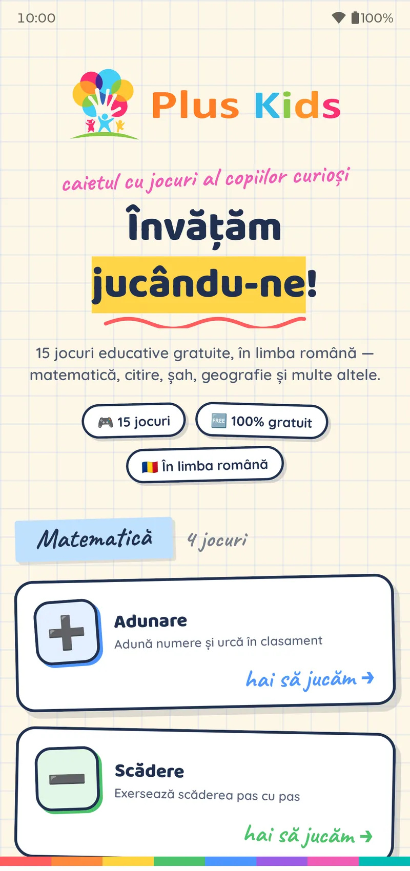 PlusKids Edu screenshot