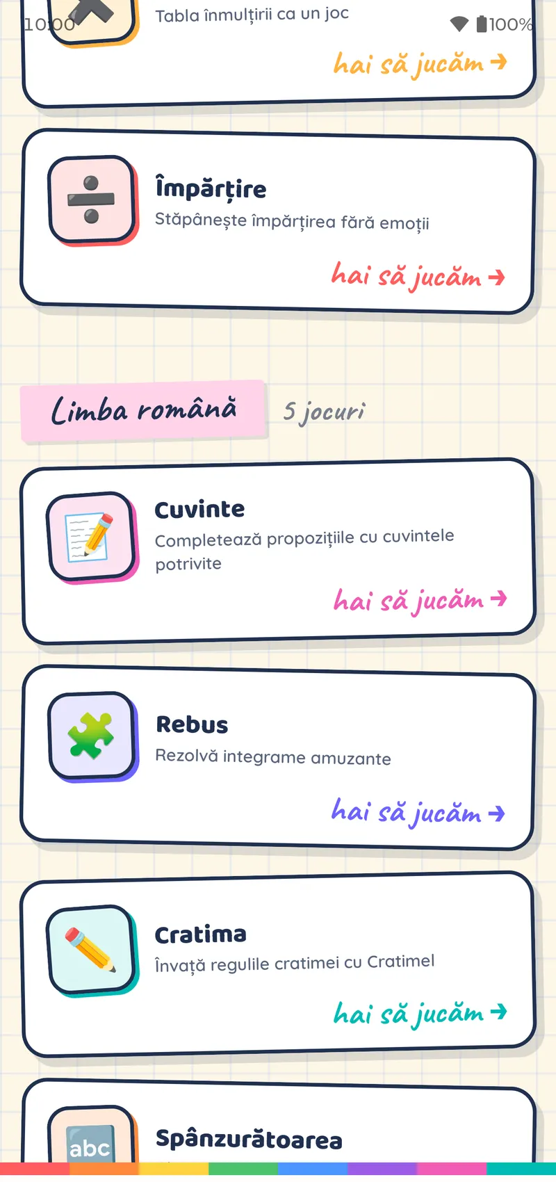 PlusKids Edu screenshot