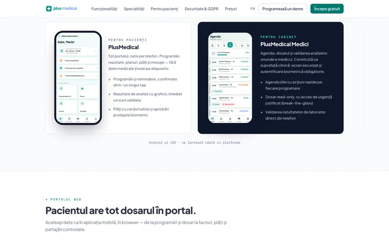 PlusMedical screenshot